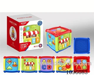 (GCC) Puzzle sound and light wood box