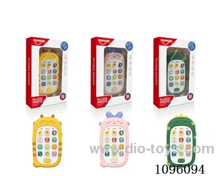 Cartoon phone
