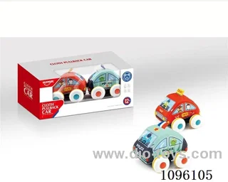cloth car