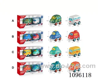 (GCC) Fun sound and light cartoon car 2 sets -4 children's educational cars