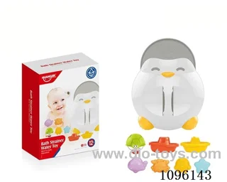 bath toy
