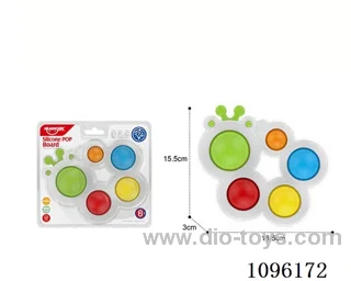 Bug touch ball