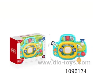 Steering wheel (blue)