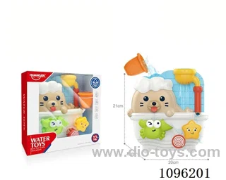 bath toy