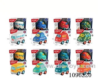 cartoon car with light/sound