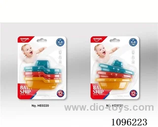 bath toy
