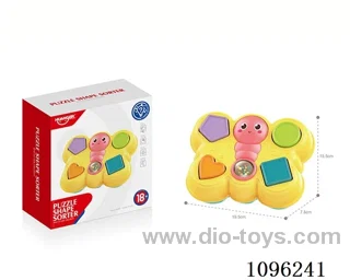 Educational toy for babies