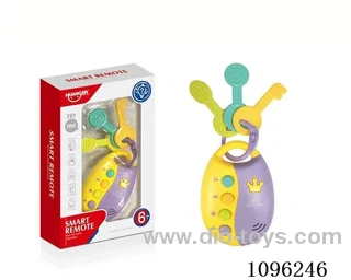 (GCC) Baby key remote control