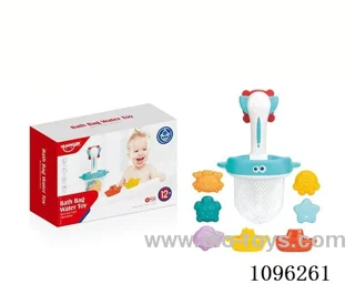 bath toy