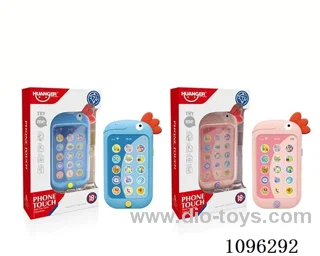 phone