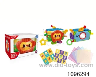 Puzzle tissue box