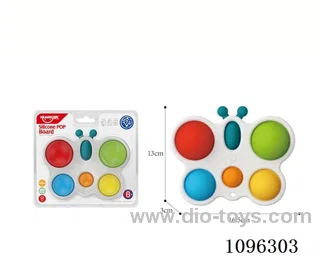 Touch ball