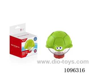 bath toy