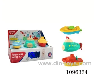 bath toy