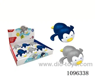 bath toy