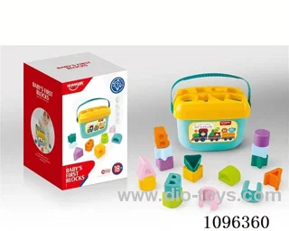 Building block box