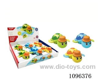bath toy