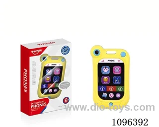 phone
