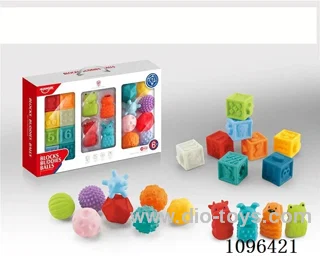 Soft rubber building blocks, animal stamps, pinch balls