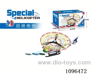 B/O universal helicopter W L/M/projection  3AA not included