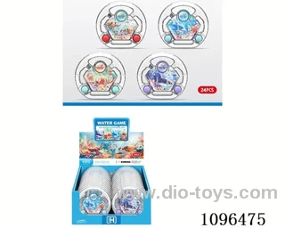 water machine