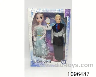 11inch doll