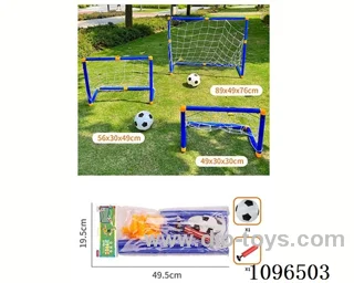 Small football door plastic 【 English packaging 】