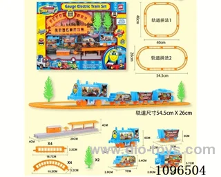 Rail train