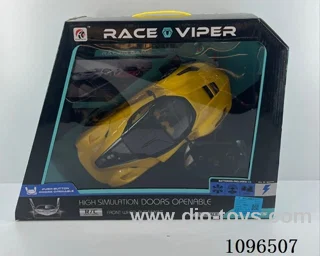 1:14 5ch rc car(including battery)
