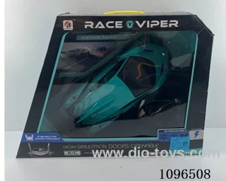1:14 5ch rc car(including battery)
