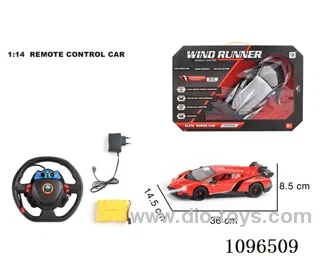 1:14 5ch rc car(including battery)(including power induction)