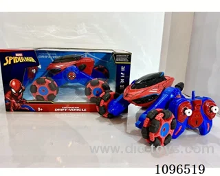 rc Drifter (2.4G)included battery