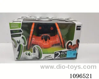 rc car included battery