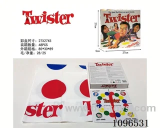 English TWISTER