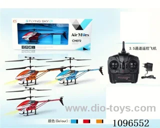 3.5-pass rc aircraft with charger