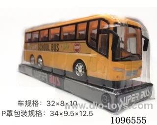 Inertial bus