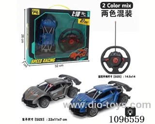 1:18 4ch rc car with light not included battery
