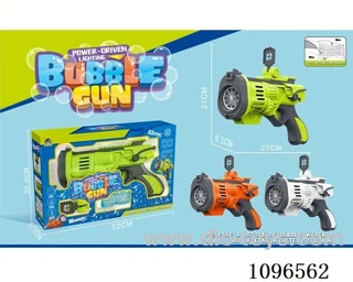 Electric bubble gun