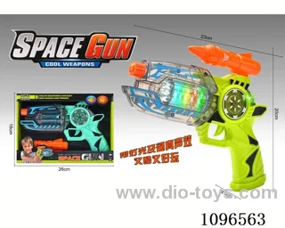 B/O gun with light and sound