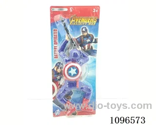 B/O Captain America Crawler