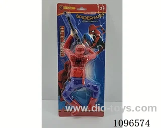 B/O Spider-Man Crawler