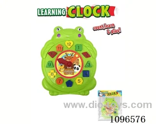 Puzzle clock