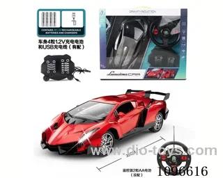 1:12 4ch rc car with light included battery