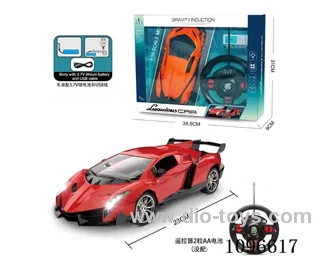 1:16 4ch rc car with light included battery