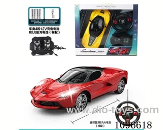 1:12 4ch rc car with light included battery