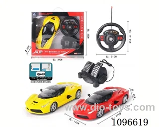 1:16 4ch rc car with light included battery