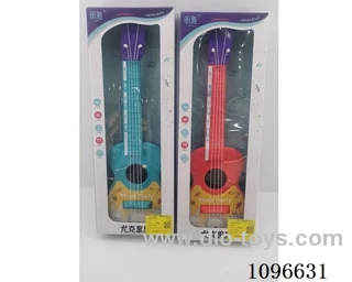 guitar (15.7 ")