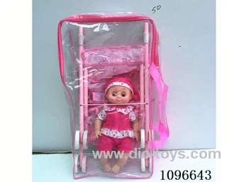 Iron cart +14 inch boy