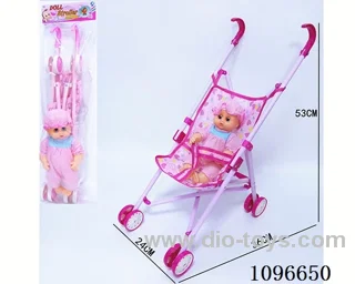 Iron trolley +12 inch boy