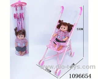 Iron trolley +14 inch girl doll with IC 4 sound or English